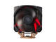 Охладители CoolerMaster MasterAir Maker 8