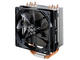 Охладители CoolerMaster Hyper 212 EVO