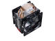 Охладители CoolerMaster Hyper 212 LED Turbo Red