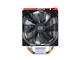 Охладители CoolerMaster Hyper 212 LED Turbo Red