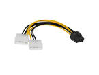 Кабели и Адаптери Makki Адаптер Adapter 2xMolex to 8pin PCI-E VGA - MAKKI-CE317-0.15m