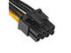 Кабели и Адаптери Makki Mining PCI-E 8pin Extension cable 30cm