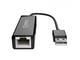Кабели и Адаптери Orico адаптер USB to LAN 100Mbps black - UTJ-U2