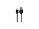Кабели и Адаптери iWalk Lightning to USB cable 2M, black