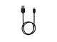 Кабели и Адаптери iWalk Lightning to USB cable 2M, black