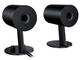 Колони Razer Nommo Chroma  - EU