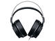 Слушалки Razer Thresher Tournament Ed