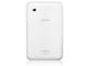 Таблети Samsung Galaxy Tab 2 P3100 3G 8GB, бял цвят