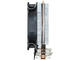 Охладители Xigmatek Tyr SD1262