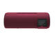 Колони Sony SRS-XB41, Red