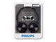 Слушалки Слушалки Philips SHL3000