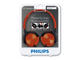 Слушалки Слушалки Philips SHL3000