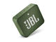 Колони JBL GO 2, в зелено