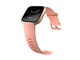 Смарт часовници Fitbit Versa - Peach/Rose Gold Aluminum