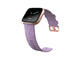 Смарт часовници Fitbit Versa - Lavender Woven