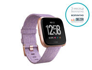 Смарт часовници Fitbit Versa - Lavender Woven