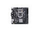 Дънни платки ASUS PRIME H310I-PLUS