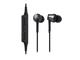 Слушалки Audio-Technica ATH-CKR55BTBK