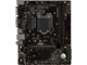 Дънни платки MSI B360M PRO-VD