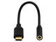 Кабели и Адаптери Hama 135717, USB-C - 3.5мм аудио жак