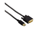 Кабели и Адаптери Кабел HAMA 54593, DisplayPort - DVI