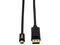 Кабели и Адаптери Кабел HAMA 54563, Mini DisplayPort - DisplayPort