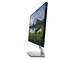Монитори Dell S2319H 5Y