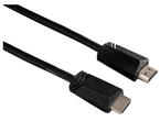 Кабели и Адаптери Кабел Hama 122102 HDMI-HDMI