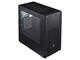 Кутии FSP CMT230