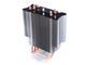 Охладители ID Cooling SE-214C-R