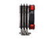 Охладители ID Cooling SE-204K