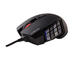 Мишки Corsair Scimitar Pro