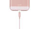 Кабели и Адаптери Moshi Integra USB-A Charge/Sync Cable with Lightning connector - Golden Rose