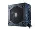 Захранвания за компютри CoolerMaster MASTERWATT 650W TUF Gaming Edition