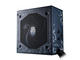 Захранвания за компютри CoolerMaster MASTERWATT 550W TUF Gaming Edition