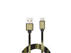 Кабели и Адаптери Sandberg USB-C Green Camouflage