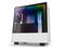 Кутии NZXT H500i Matte White