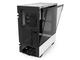 Кутии NZXT H500i Matte White