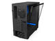 Кутии NZXT H500i Matte Black/Blue