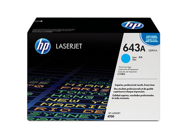 Консумативи Оригинален HP 643A Cyan LaserJet Toner Cartridge