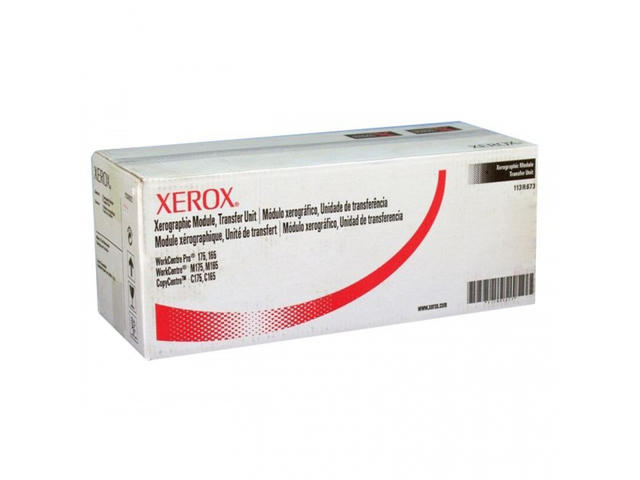 Консумативи Оригинален Xerox WCP 75 Xerographic Module (45-87 ppm)