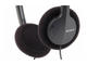 Слушалки Слушалки Sony MDR-110LP