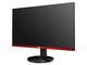 Монитори AOC G2590VXQ