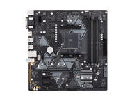 Дънни платки ASUS PRIME B450M-A