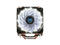 Охладители Zalman CPU Cooler CNPS9X Optima