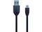 Кабели и Адаптери Amplify Cable USB 2.0 AM / Micro USB M 1m