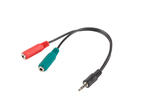 Кабели и Адаптери Lanberg Adapter 3.5mm 4pin M / 2 x 3.5mm F 0.2m - AD-0023-BK