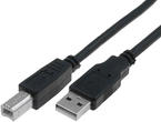 Кабели и Адаптери VCom Кабел USB 2.0 AM / BM Black - CU201-B-2.5m