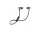 Слушалки Cellular line Mosquito Motion In-Ear