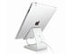 Стойки за мобилни устройства Elago P2 стойка за за iPad и таблети, сребриста